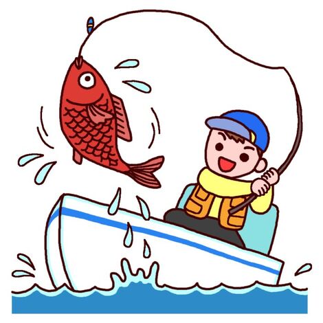 船　釣り　画像