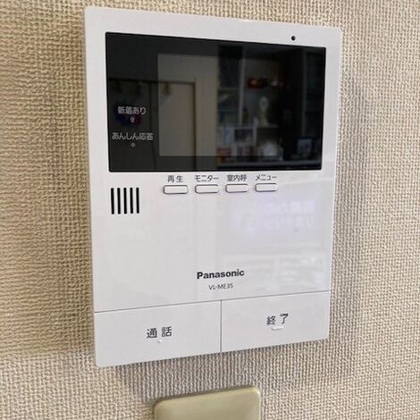 interphone③