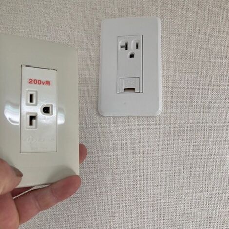 電圧交換