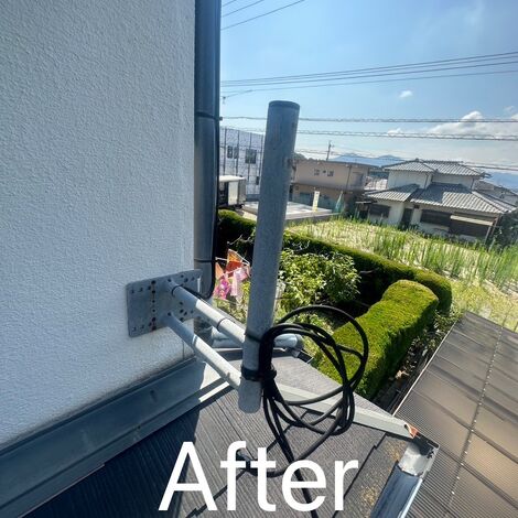 アンテナ③